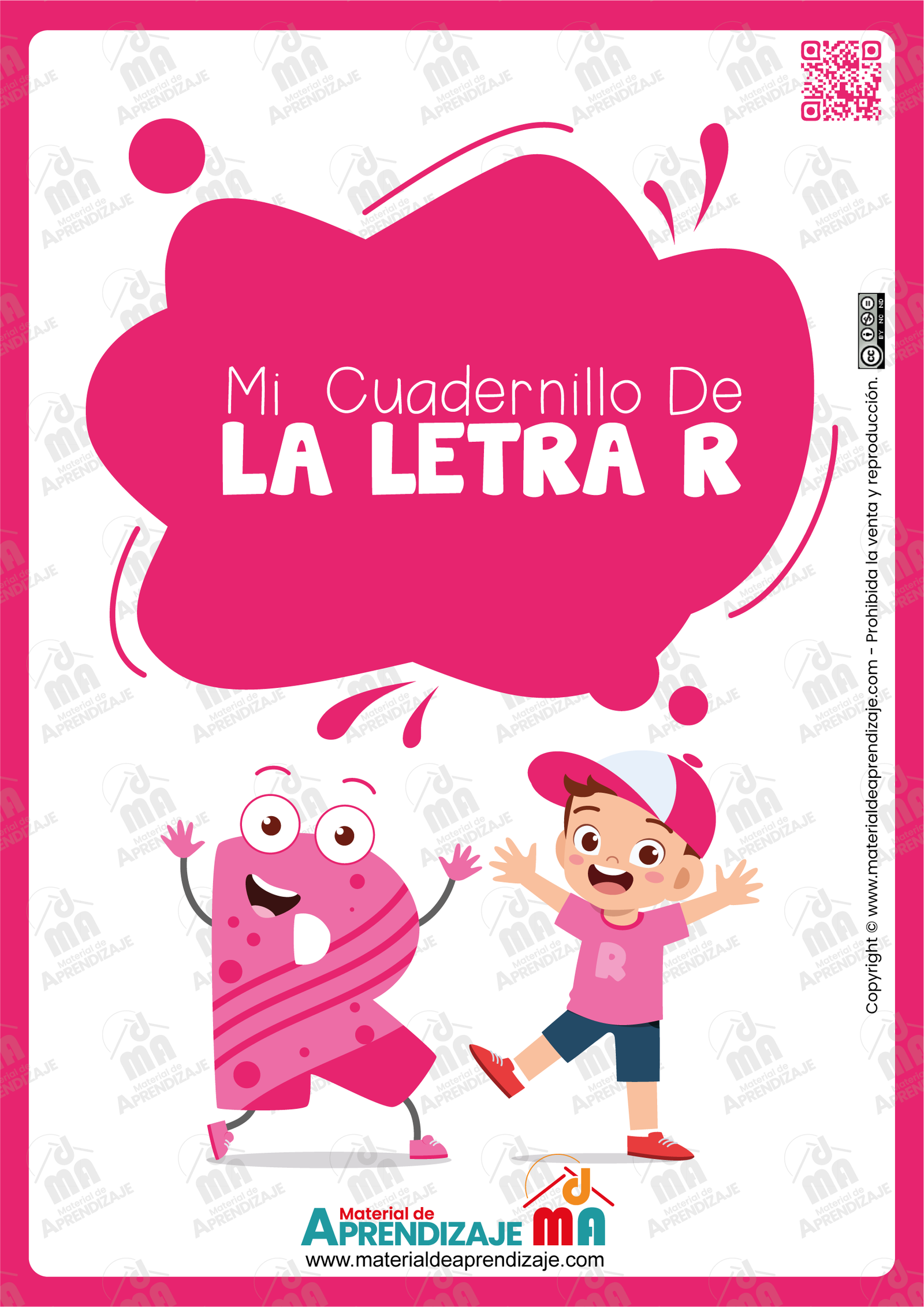 Cuadernillo de la letra R portada